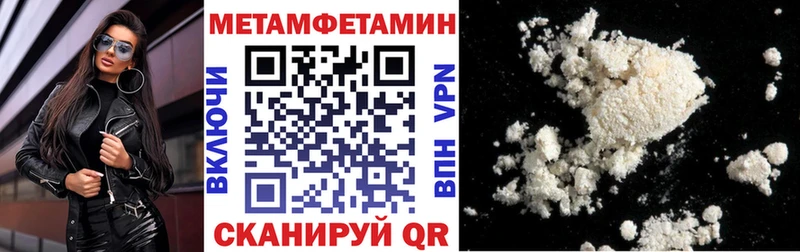 АМФ Premium  площадка телеграм  гидра ссылки  Межгорье  что такое  