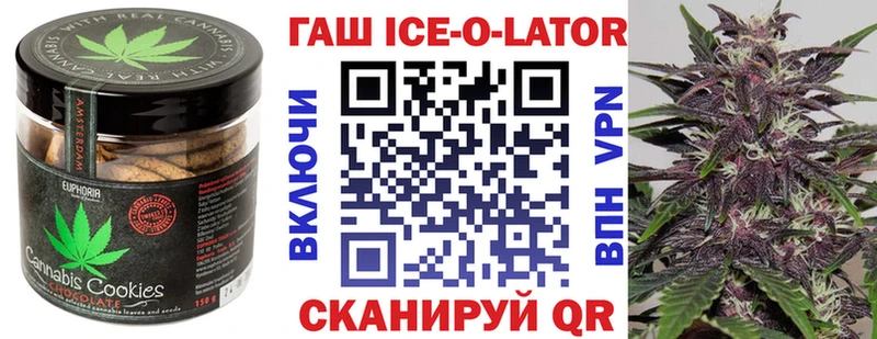 Cannafood конопля  как найти наркотики  Межгорье 