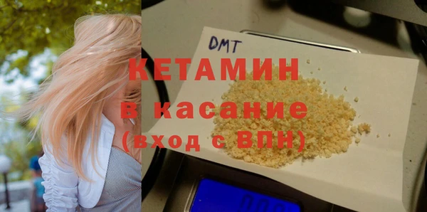 бутират Алзамай