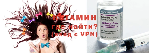 бутират Алзамай