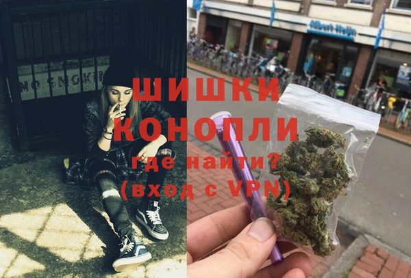 бутират Алексеевка