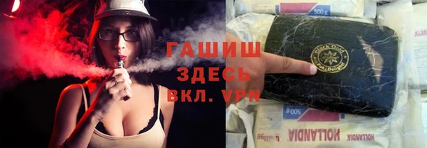 бутират Алзамай