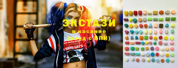 бутират Алзамай