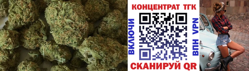 MEGA сайт  Межгорье  ТГК THC oil 