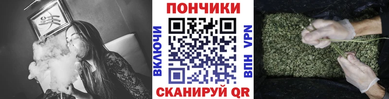 МАРИХУАНА гибрид  Межгорье 